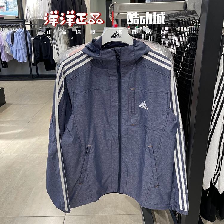 阿迪达春秋男运动休闲夹克外套