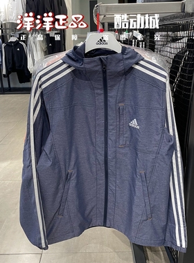 阿迪达斯男运动休闲连帽牛仔加厚夹克外套 IK7324 7325 7351 7352