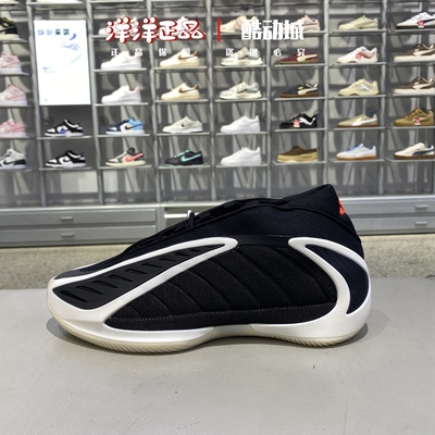 阿迪达斯冬季男子运动休闲篮球鞋