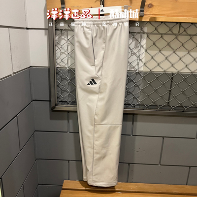 阿迪达斯男宽松透气运动休闲长裤