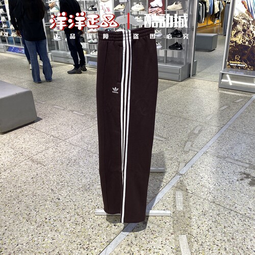 阿迪达斯女运动休闲纯棉阔腿长裤
