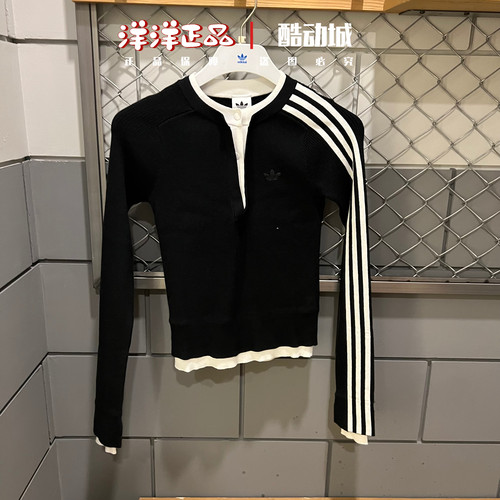 阿迪达斯三叶草女假两件运动卫衣