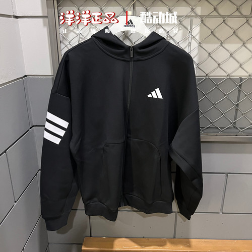 阿迪达斯男连帽保暖运动休闲夹克