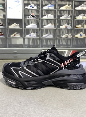 Adidas阿迪达斯25秋季男女厚底运动休闲跑步老爹鞋 JQ1666-JQ4088