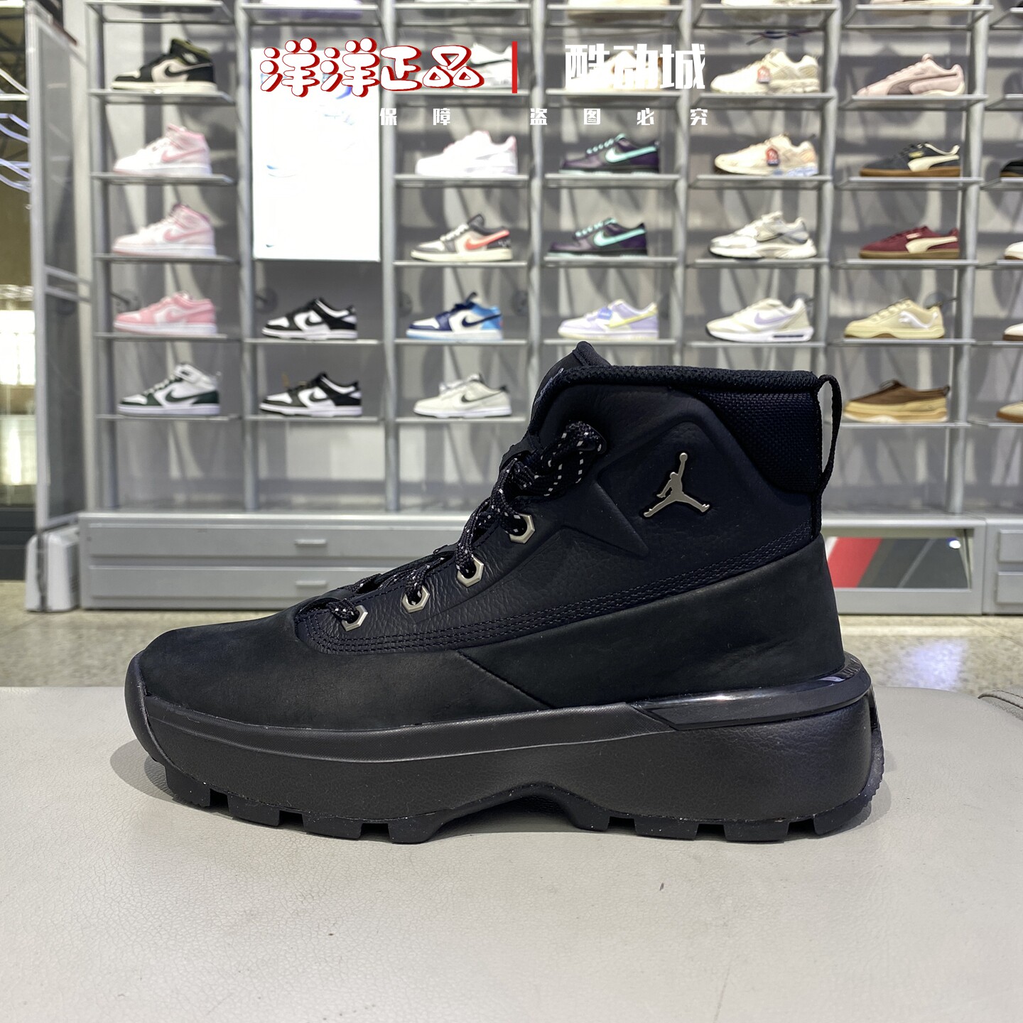 Nike耐克冬季男运动休闲户外靴子