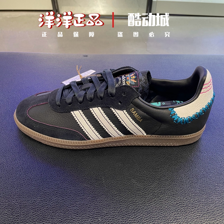 阿迪达斯男女CNY运动休闲T头板鞋