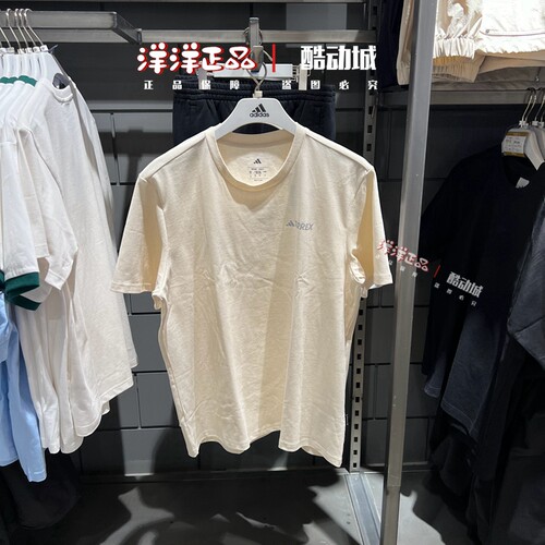 阿迪达斯夏季男运动休闲短袖T恤