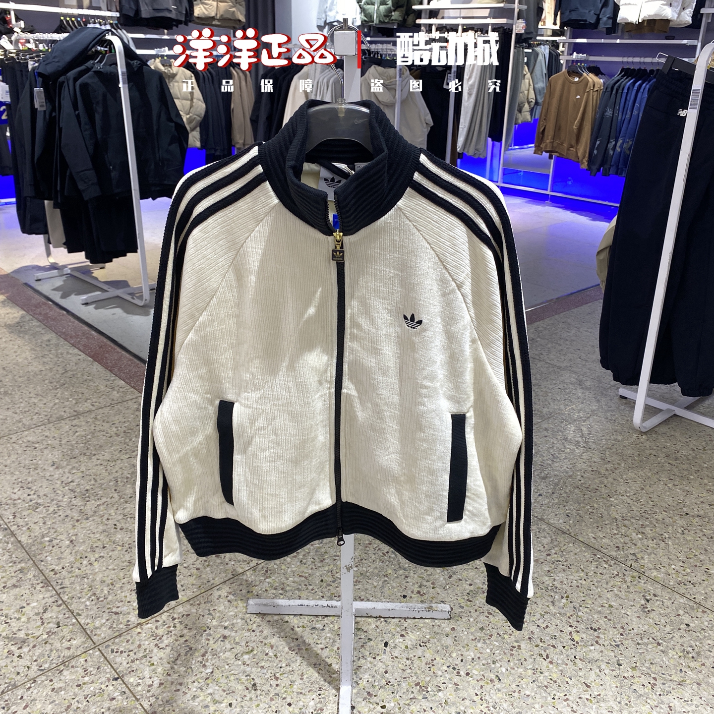 阿迪达斯冬季女运动休闲夹克外套