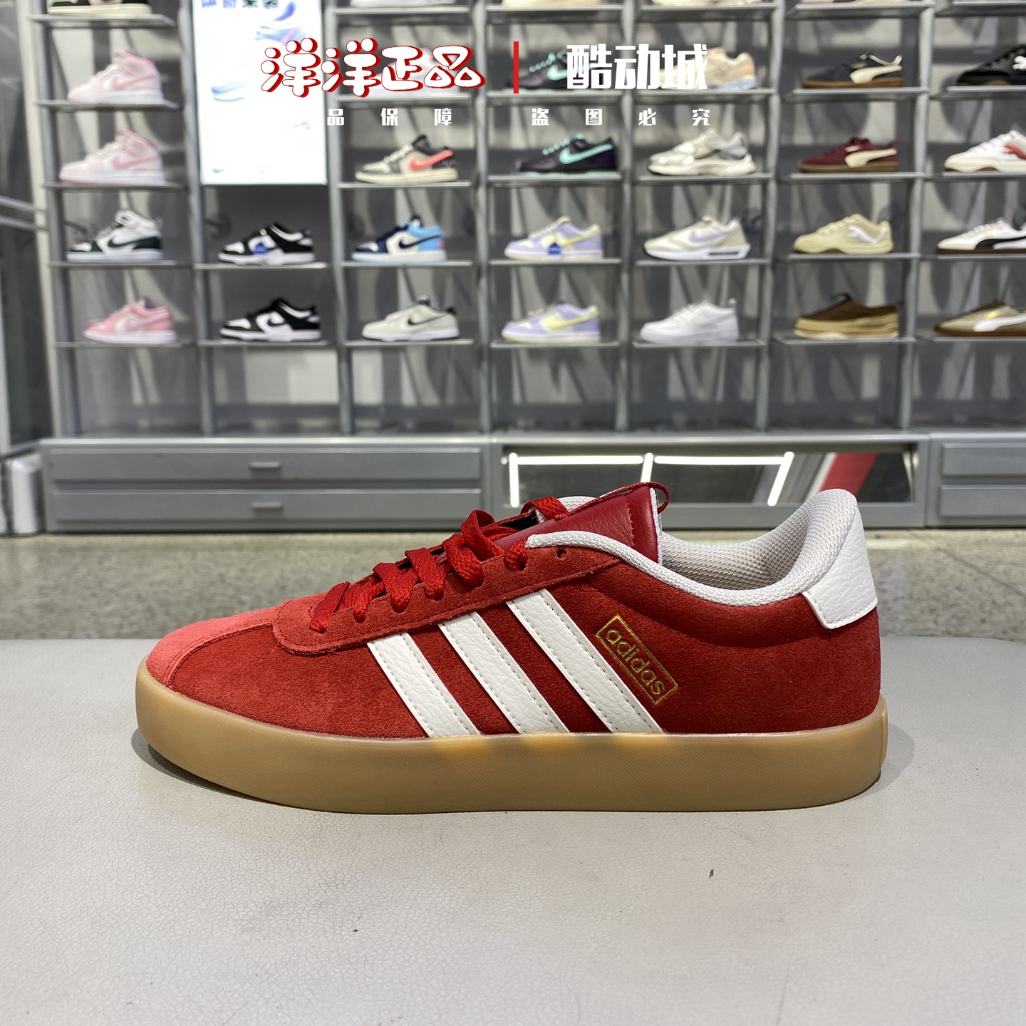 阿迪达斯冬男女翻毛皮运动休闲鞋