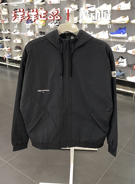 阿迪达斯男运动休闲训练加绒夹克外套 IP4980-4981-HS7494-IL1429