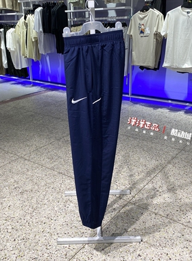 Nike耐克25秋季男子速干大码网衬拉链口袋运动休闲长裤IB8910-410