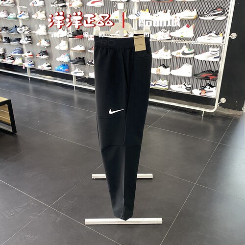 NIKE耐克冬季男子运动休闲长卫裤