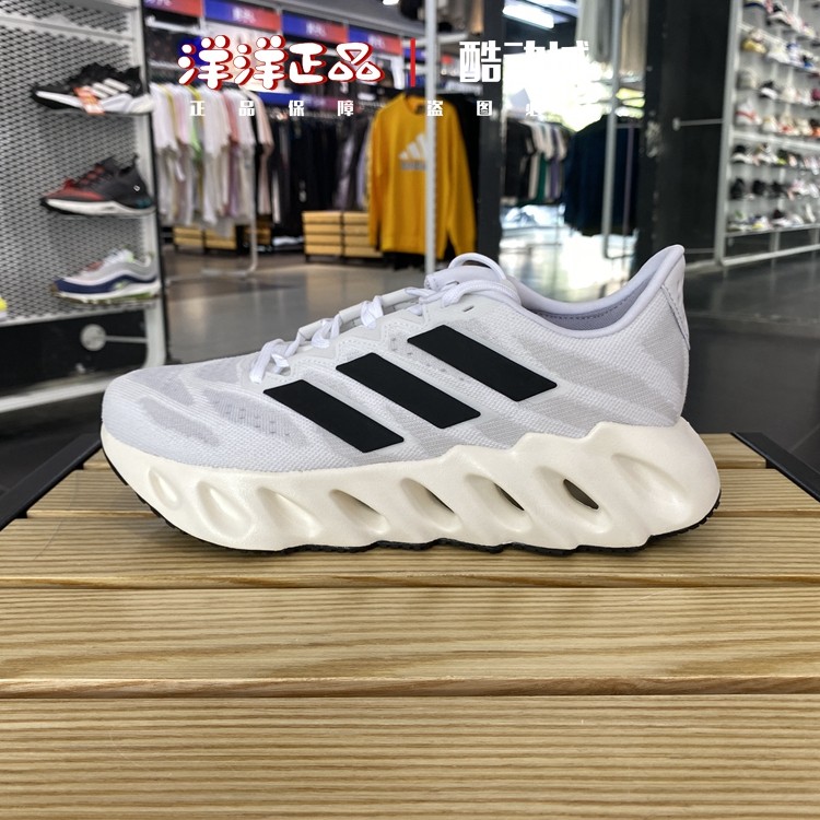 阿迪达斯冬季男子运动休闲跑步鞋