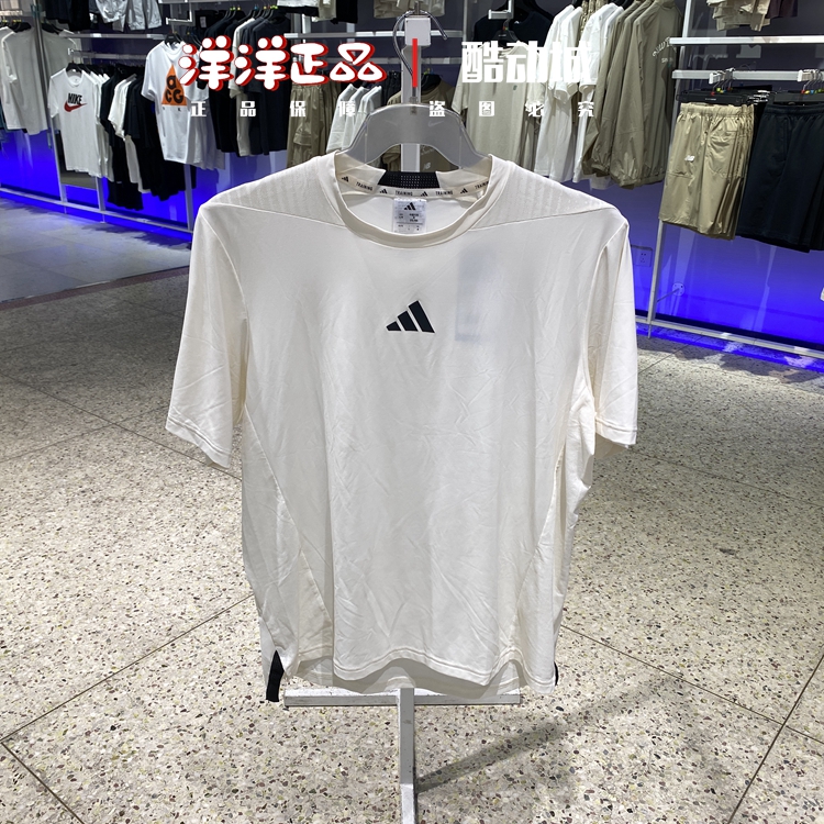 阿迪达斯男夏季运动休闲短袖T恤