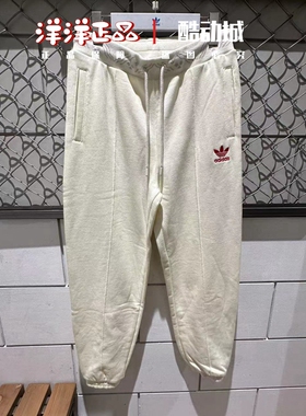 阿迪达斯三叶草女龙年新年款运动休闲收口长裤IX4238 4239 H47116