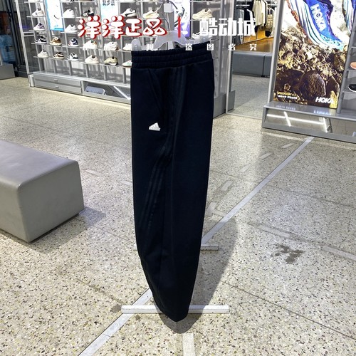 阿迪达斯女运动休闲直筒香蕉长裤
