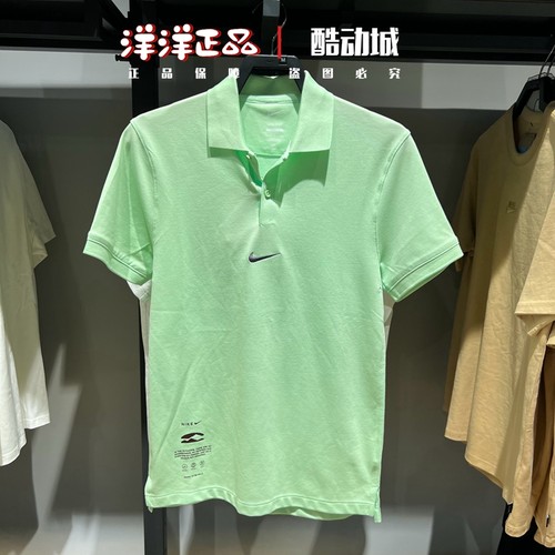 Nike耐克夏男运动休闲Polo衫短袖