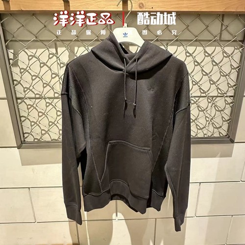 阿迪达斯秋季男运动休闲长袖卫衣