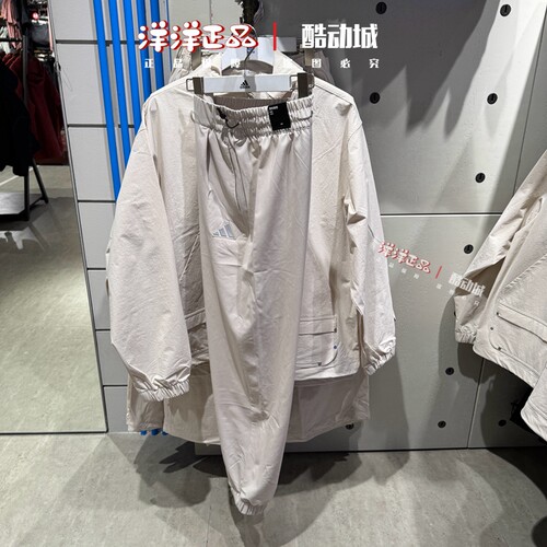 阿迪达斯夏季女子运动休闲卫长裤