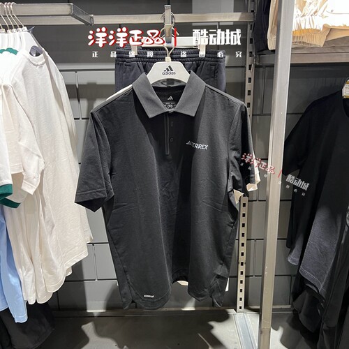 阿迪达斯男运动休闲polo短袖T恤