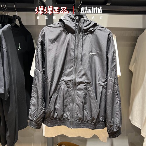 Nike耐克女25秋运动休闲夹克外套