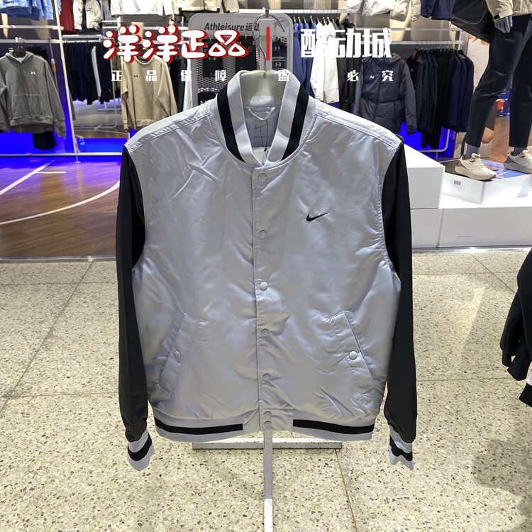 Nike耐克男运动休闲棉服夹克外套