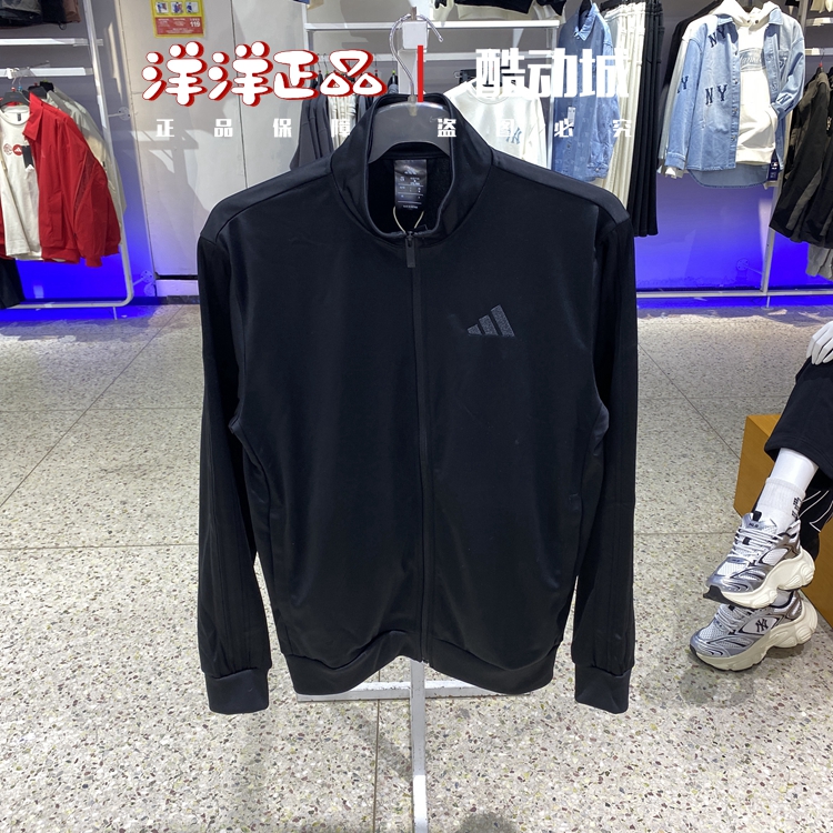 阿迪达斯春季男运动休闲夹克外套