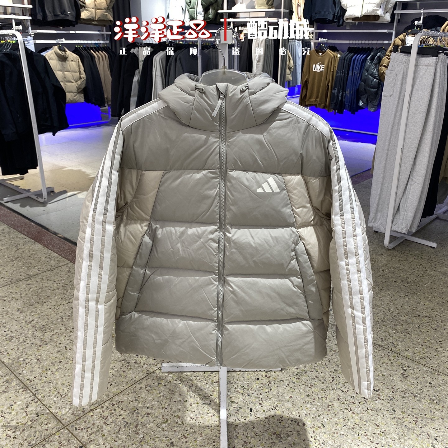 阿迪达斯冬男运动休闲羽绒服外套