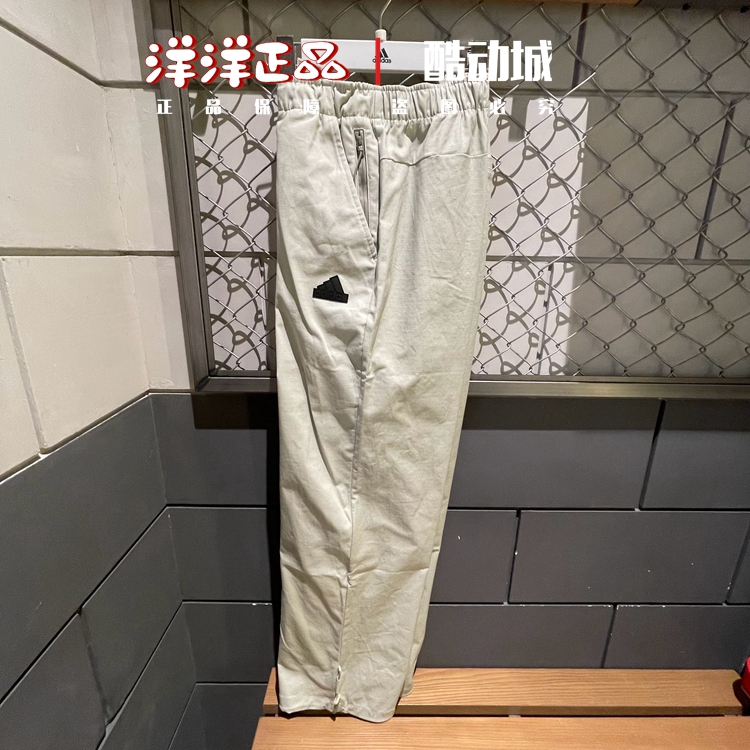 阿迪达斯春秋男运动休闲直筒长裤