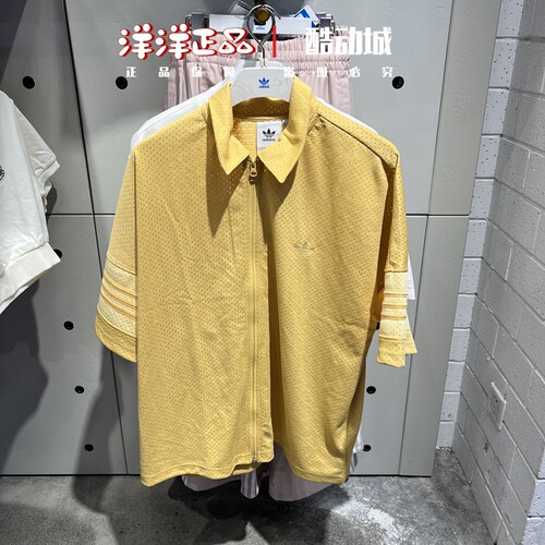 阿迪达斯男子运动休闲Polo衫短袖