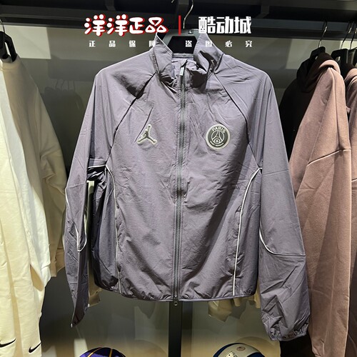 耐克男立领透气运动休闲夹克外套