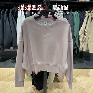 Nike耐克春季 5888 女子加绒运动休闲卫衣长裤 DQ5762 019 套装 正品