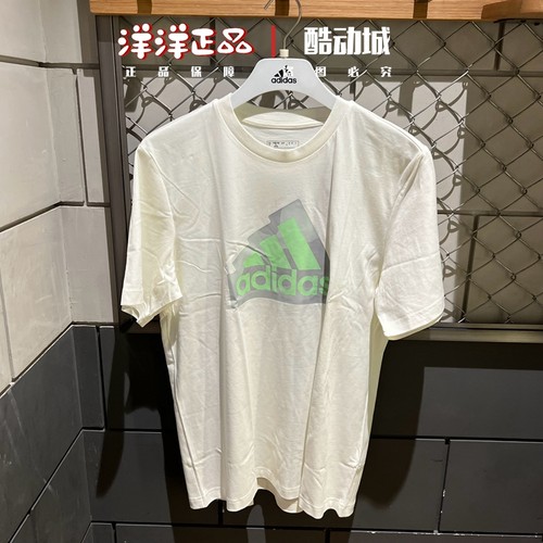 阿迪达斯男夏季运动休闲短袖T恤