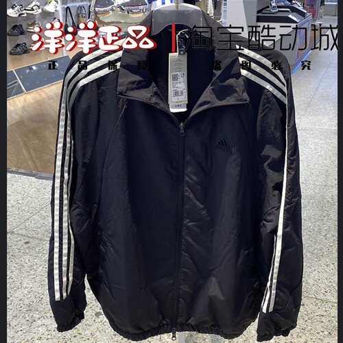 阿迪达斯春秋男运动休闲外套长裤