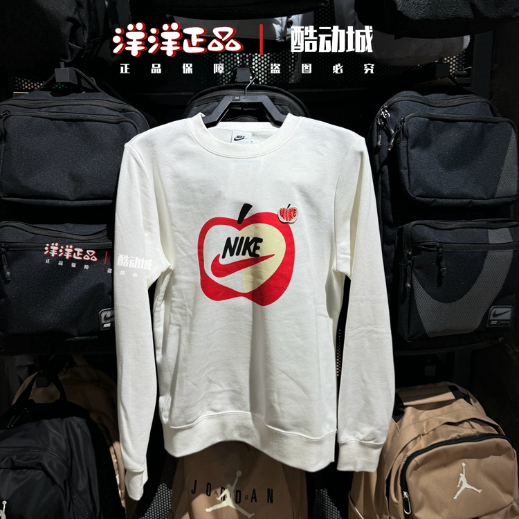 Nike耐克春季女运动休闲长袖T恤