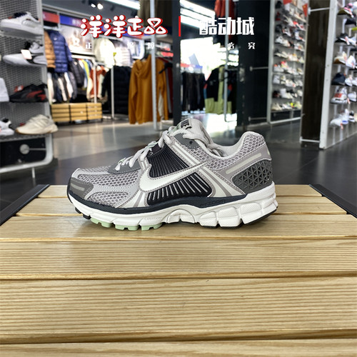 Nike耐克女运动休闲跑步鞋老爹鞋
