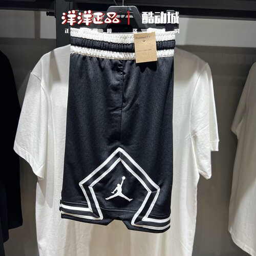 Nike耐克男运动休闲篮球五分短裤
