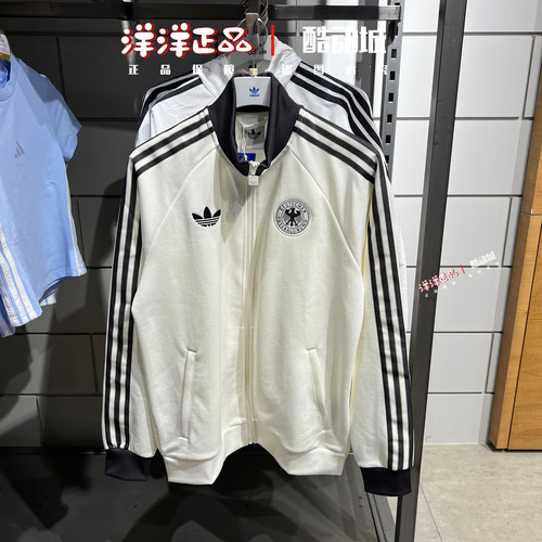 阿迪达斯三叶草外套26夏季男立领德国足球运动夹克 KG5096 JZ8305