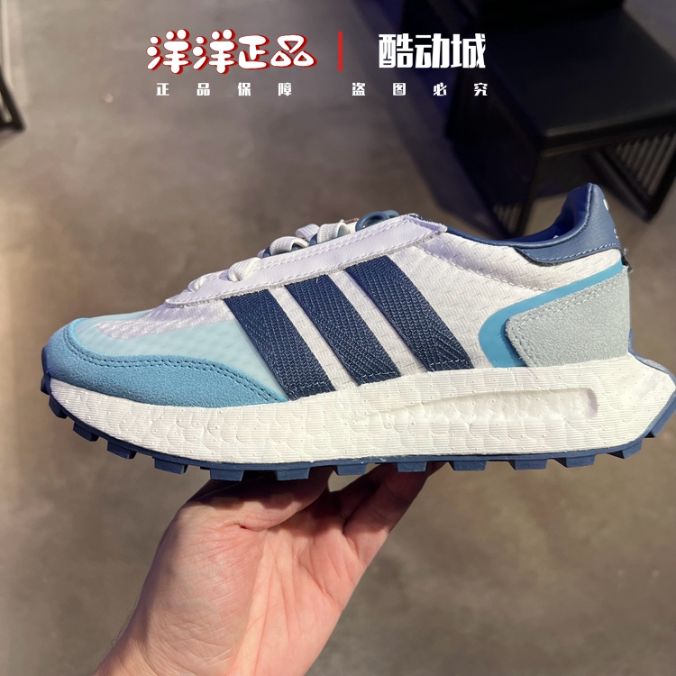 阿迪达斯女24冬运动休闲跑步板鞋