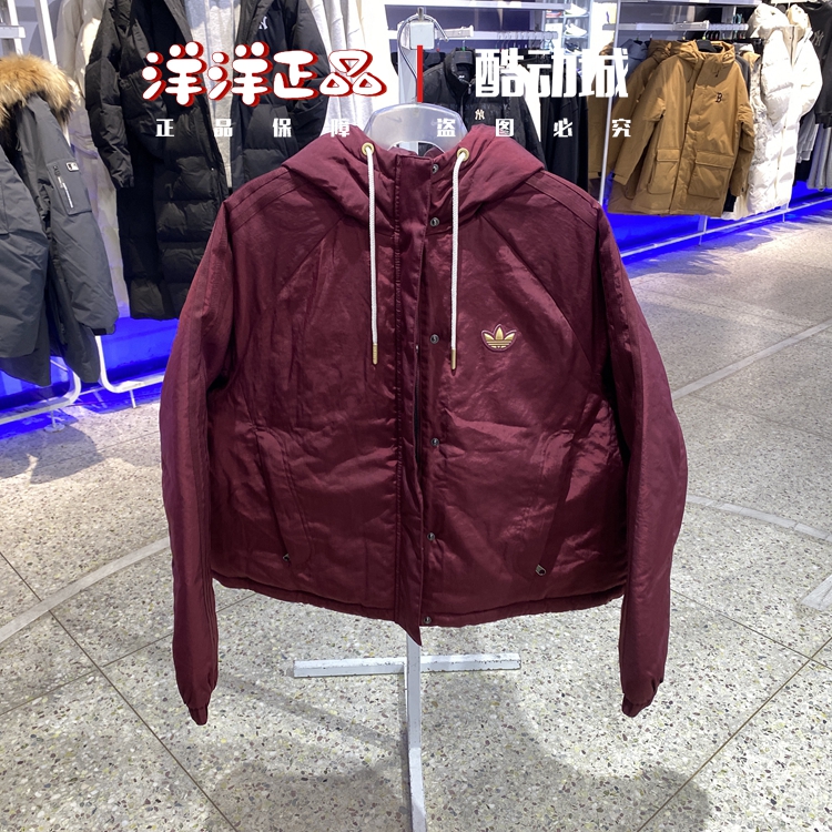 阿迪达斯春秋女运动休闲棉服外套