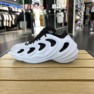 阿迪达斯男女运动休闲洞洞篮球鞋HQ4322-4324-GY0064-0065-HP6581