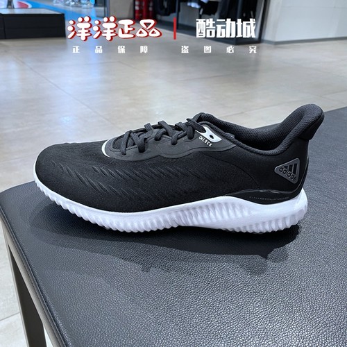 阿迪达斯男女运动休闲透气跑步鞋