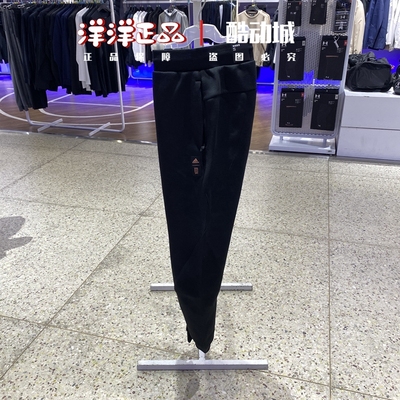 阿迪达斯男子运动休闲武极九分裤