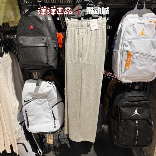 Nike耐克夏季女子运动休闲卫长裤