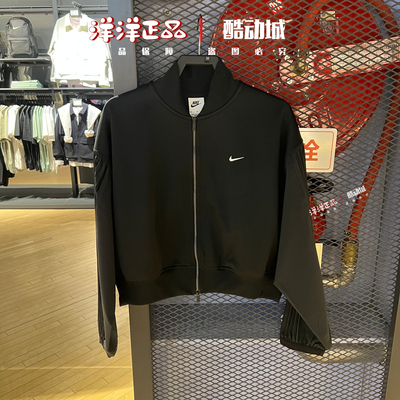 耐克女立领速干透气运动夹克外套