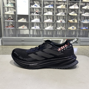 Adidas阿迪达斯25秋季男子缓震透气运动休闲跑步鞋JP7763-JI2864
