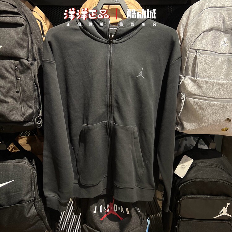 Nike耐克男运动休闲乔丹夹克外套