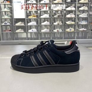 Adidas阿迪达斯三叶草25秋季 KI9520 男女翻毛皮运动休闲贝壳头板鞋