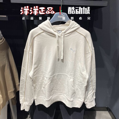 puma彪马春季女运动休闲长裤卫衣