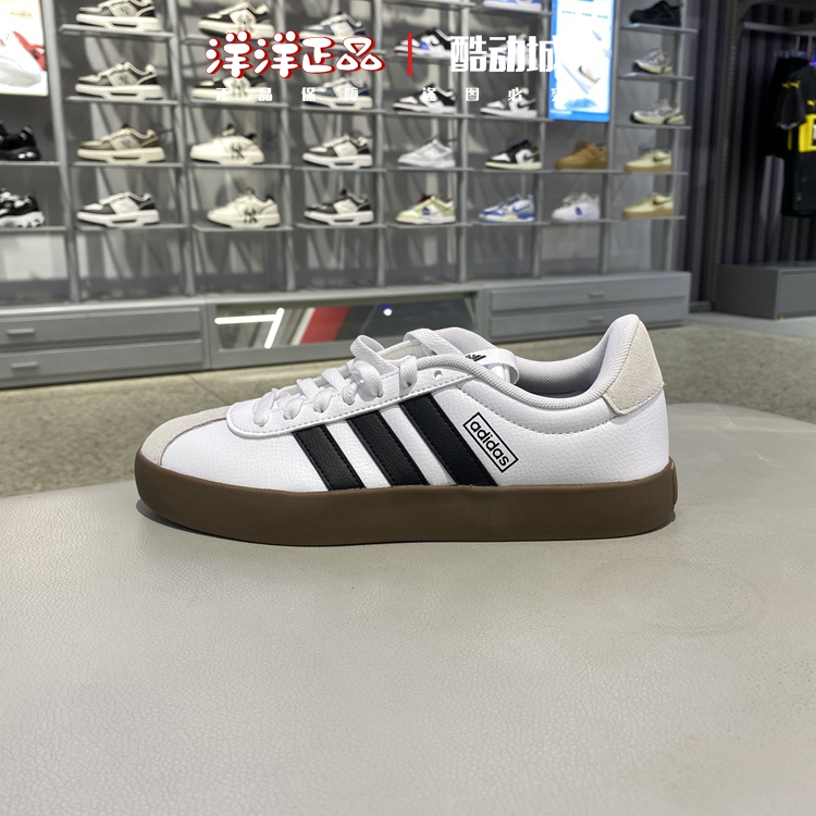 阿迪达斯女运动休闲德训网球板鞋